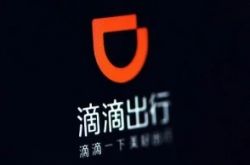 [6分钟科普]重庆咨询公司官网_哔哩哔哩-3